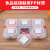冰禹 BYcc-206  学校幼儿园食品留样盒 pp保鲜器具 六格连体（带30张标签）