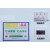 磁性标签A4货架标识牌卡K士A5硬胶套文件保护套A6透明卡套强磁标 A6强磁(拍下颜色留言）
