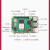 娇鹿 4b主板4G/8G linux视觉python编程套件Raspberry Pi5开发板(单主板套餐/4B ,4B/4G)
