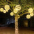 贝工 藤球灯挂树灯 户外亮化春节新年氛围灯 蓝色 直径40cm 户外防水花园景观灯节庆灯