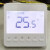 空调通用温度控制器T7200-TB20-9J00