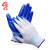 者也 12双浸胶丁腈手套 夏季透气防滑耐油浸胶劳保工作手套 蓝色