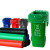 ihome 可降解塑料袋 生物基可降解垃圾袋商用连卷环保分类垃圾袋 130*150cm红色3卷30只