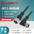 LANBAO 连接电缆QE12系列 内螺纹插孔直头型/弯头型 2/5米 PVC/PUR电缆 QE12-N3F5
