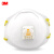 3M 8511CN N95防护口罩带呼吸阀头戴式防粉尘防飞沫非油性颗粒物工业口罩 10个(1盒)