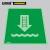 安赛瑞 船用IMO安全标志（登乘梯）15×15cm 塑料板 船舶IMO安全标识 IMO夜光标识 21010
