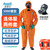 安思尔Ansell微护佳5000重型防化服化学防护服防苯耐酸碱防液AN耐腐蚀化学品防护服 连体防化服+防毒全面罩【多功能款】 L【建议身高176-182cm】