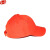 谋福 CNMF 9349 防碰撞工作帽安全帽  防晒帽 运动型防撞帽 车间工作帽内胆式鸭舌帽 可定制logo  （橙色 ）