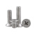 筑采（ZHUCAI）十字平头螺钉304不锈钢十字沉头螺丝 M2x5(500个) 2包起售 1包价