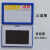 飞尔（FLYER）卡K士软磁片贴 透明强磁性硬胶套 塑料PVC硬卡套展示牌【101x68mm A8红色】50个起批