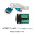 陆杰PLC工控板USB转232公头串口通讯线触摸屏数据线圆口级工业DVP USB转232DR9-F