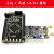 EP4CE10E22开发板 核心板FPGA小板开发指南Cyclone IV altera E10E22核心板+A/A 电源+下载器