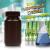 实验室HDPE棕色大口试剂瓶广口聚乙烯遮光塑料瓶250/500/1000ml 大口125ml