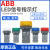 定制原装ABB指示信号灯CL2-523-502-515-542-520-623(G/R/Y CL2-520R(红色DC220V)