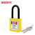 BOZZYS YW定制  设备通用锁(黄) BD-G12KA-SB 