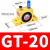 气动振动器GT8 GT10 GT16 GT20 GT25 GT36工业料仓小型涡轮 高配【GT-20】品质