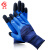 者也 12双双层加强指劳保手套浸胶耐磨防滑透气涂胶乳胶工作防护手套蓝色