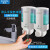 瑞沃（SVAVO）手动皂液器350ml 免打孔洗手液盒 壁挂沐浴露盒 V6102白色双格