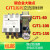 CJT1-60 100 150A交流接触器 银触点  220V 380V CJ10 CJT1-100 AC36V