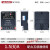 定制上海华立三相四线电表380v三相电度表电子式电能表三项智能工 1.56A 升级款