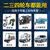 电动车锂电池60v72v48v宁德三元锂磷酸铁锂外卖电摩电瓶 48v120Ah_【宁德+325A蚂蚁板】15A快
