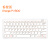 OrangePi 800RK3399芯片开发板键盘PC一体机 键盘+电源+鼠标+USB摄像头+14寸