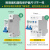 NVC雷士电工 断路器 空气开关 家用微型断路器 1P 25A小型断路器