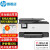 惠普（HP） 打印机9010/9020 A4彩色喷墨多功能打印复印扫描传真一体机自动双面无线 9010(停产)咨询购新款9120