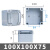 科姆阿特 室外透明盖ABS塑料防水接线盒 户外分线盒密封电源端子 100*100*75