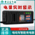 自动关机智能电动车电瓶充电器48V12AH60V20AH72V30A爱玛雅迪等通用智能电动车充电器 智能自动关机 72V40/45AH T型通用三孔