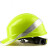 山头林村安全帽带荧光条电力绝缘工地头盔ABS材质绝缘1KV到1.5KV 102018 蓝色