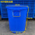 亚润 塑料桶圆桶塑料桶带盖胶桶加厚160升超大号 60#约装120斤水(无盖*蓝色)