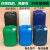 5-30升方形塑料桶 加厚10L扁罐级包装桶20公斤堆码塑胶化工桶 25升双口径浅蓝扁桶
