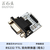 丢石头 RS232转TTL接口转换模块 ttl转232 原装SP3232 高速通信稳定 带工作指示灯 RS232 TTL（母头） 1盒