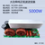 大功率纯正弦波逆变器模块新能源取充电后级板4000W5000W8000W 5000W逆变器
