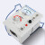 90 220V电磁调速器电机控制器 电机调速器AC220V JD1A-40带线