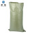 卓炫（ZHUOXUAN）灰色标准塑料编织袋 蛇皮袋塑料快递物流打包袋 灰标准90*150（10个装）