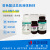 连华科技 总氮试剂总氮药剂总氮检测试剂LH-NT 总氮试剂：LH-XNT-50（变色酸法）