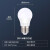 雷士照明（NVC） LED灯泡球泡 省电节能球泡灯具替换光源 E27大螺口灯泡 12瓦大功率暖白光-单只装