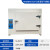 高温恒温干燥箱工业烘箱实验试验箱500度600度电焊条烤箱烘干箱 DHG500-0(内胆25*25*25厘米