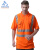博迪嘉 GN650短袖POLO衫 透气鸟眼布 户外作业交通反光安全服 荧光橘红色 XL码1件 可定制