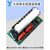 大功率纯正弦波逆变器模块新能源取充电后级板4000W5000W8000W 5000W逆变器