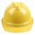 梅思安 梅思安10146612豪华PE黄色安全帽一指键帽衬针织布吸汗带D型下颌带 1顶 黄色 均码