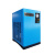 工耐德 冷冻式干燥机WL系列WL010压缩空气干燥机空气冷干机 单位：台 P-WL250 