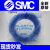 气动SMC气管TU0805/0604风管8毫米6mm软管透明耐高压气线 花色 温馨提示