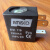 AMISCO电磁阀线圈EVI7/9AC220V5VA6V8.5VA 4V210透明黑色接线盒 B型透明盒DC24V