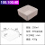 定制99氧化铝刚玉方形坩埚刚玉舟带盖子瓷舟耐高温科研专用适配 100.100.40方形