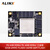 ALINX 黑金 FPGA 核心板 Xilinx Zynq UltraScale+ MPSoC XCZU7EV AI识别检测 ACU7EVC 核心板+下载器