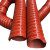 蚁揽月 高温风管红色矽胶硫化热风管高温软管耐高温钢丝管通风管（定制） 内径38mm4米 