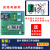 HKNA基于51单片机STM32恒温控制箱指纹电子密码锁设计开发板DIY套件 恒温控制加继电器 套餐一